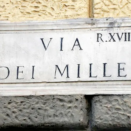Sun Moon Roma