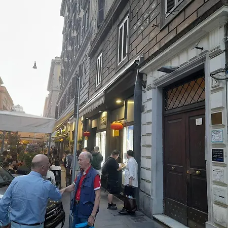 La Casa Dell'arte Roma