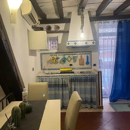 La Casa Di Vasco *
