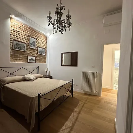 Fl - Vatican Apartment