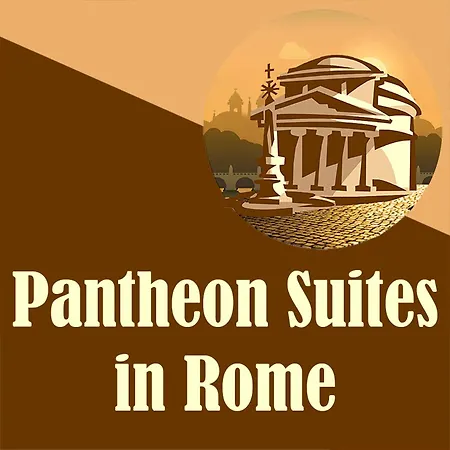 Pantheon In Roma