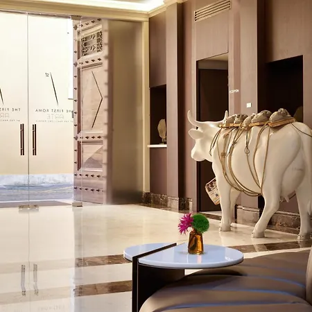 The First Arte - Preferred & Hotel