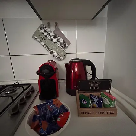 A Casa Di Dari *