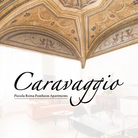 Apartment Pantheon - Piccola *