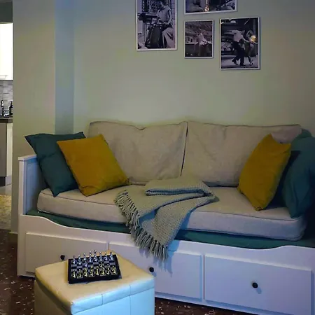 Comfyhome In Roma