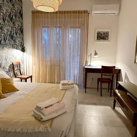 Peter House Apartment Rome