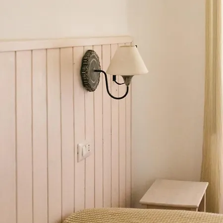 Residenza I Rioni 2*