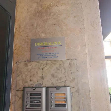 Dimoralexis, The House In Front Of Vatican's Walls Apartment