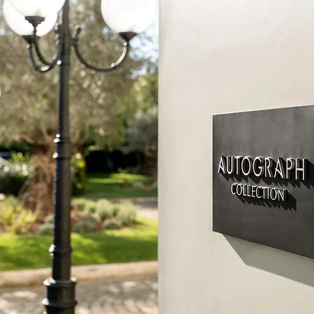 Otel Cardo Roma, Autograph Collection Roma