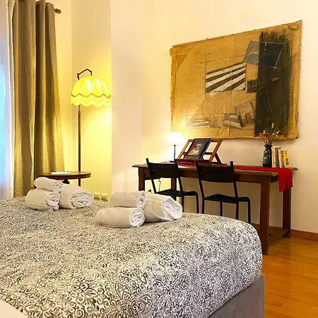 Apartment Trastevere Advenida *