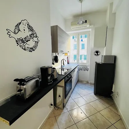 Cosy Close To Metro San Paolo *