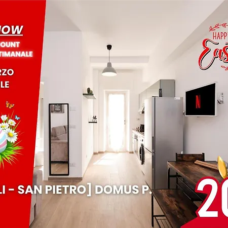 Gemelli-san Pietro - Gemelli