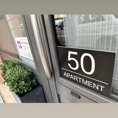 San Saba Street 50 *