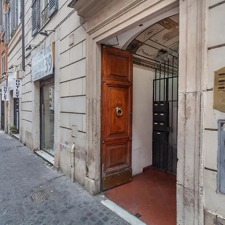 Palazzo Sant'elena - By Openroma Апартаменты *