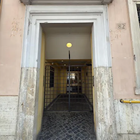 Pantheon Urbes Collection Roma