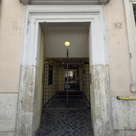 Pantheon Urbes Collection * Roma