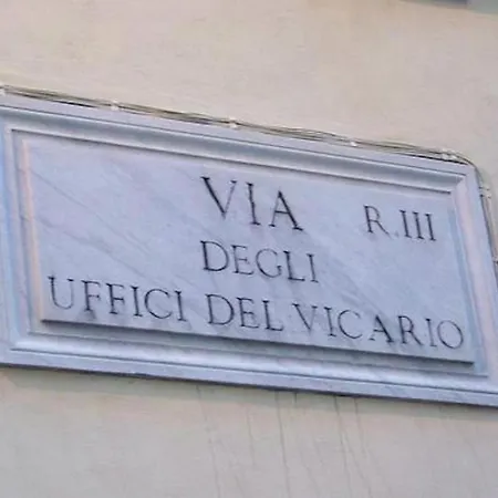 Pantheon - Piccola Apartment