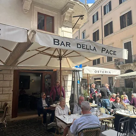 Piazza Navona Appartamento *