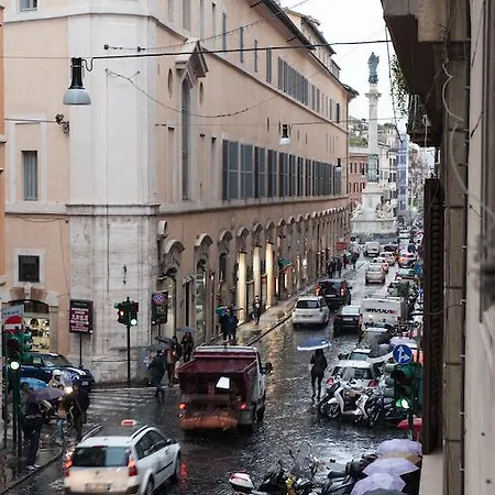 Domus Spagna Capo Le Case Rome