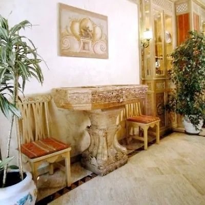 Valle Rome