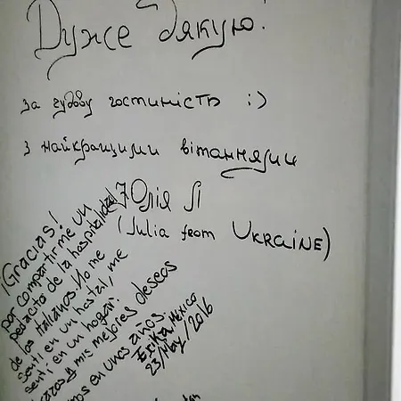 Albergue Tempus