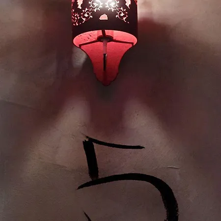卡萨德科诺拉瑞酒店 2*