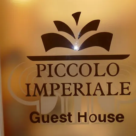 Piccolo Imperiale Bed & Breakfast Roma