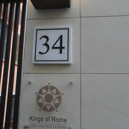 Σπίτι διακοπών Kings Of