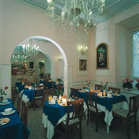 Ξενοδοχείο Philia Ρώμη