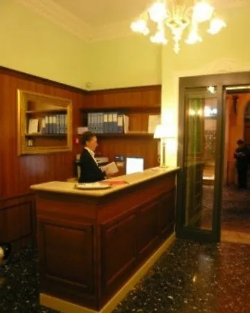 Palazzo Venere Roma