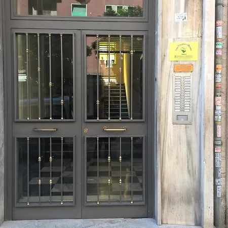 Casa Vacanze Alberone