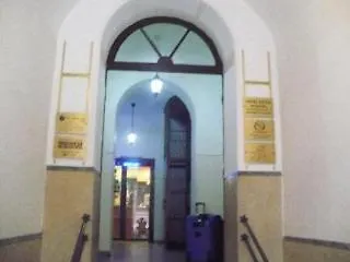 Caput Mundi Gasthof Rom
