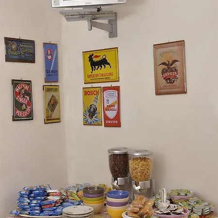 Guest house Gialel 3*