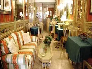 Valle 3* Ρώμη