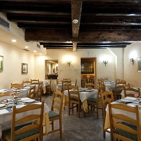 麦迪逊酒店 酒店 3*