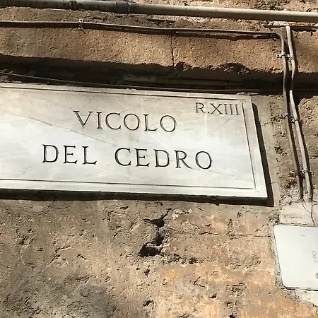Appartamento Trastevere Romantic Roma