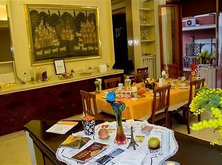 Kosher The In Bed and Breakfast 3*