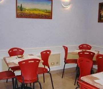 Milo Roma