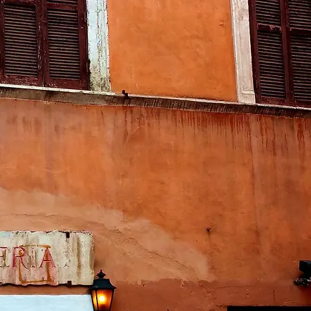 Apartment Trastevere Star *