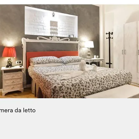 Roxy's In Apartment Rome