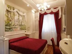 38 Viminale Street Guest house 2*