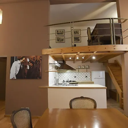 Apartment Lo Rome