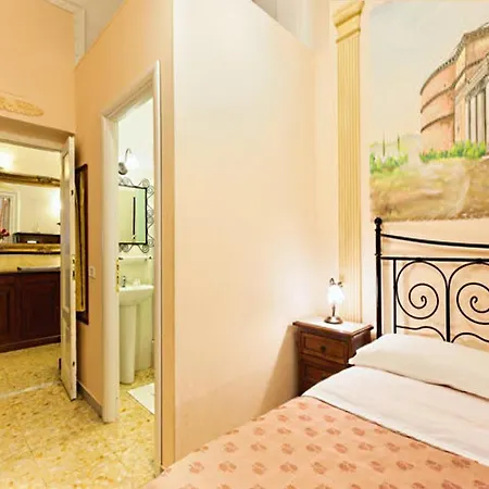 Trastevere Terrace 3*