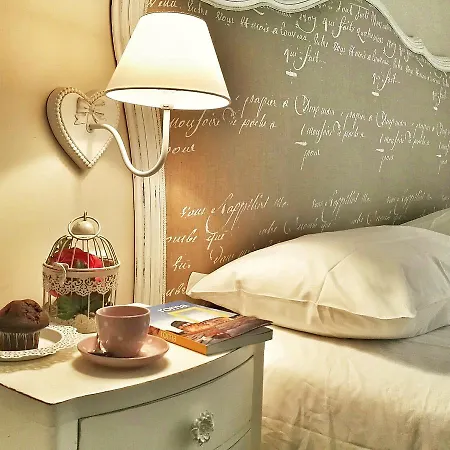 Bed & Breakfast Vaticano Charming Rome
