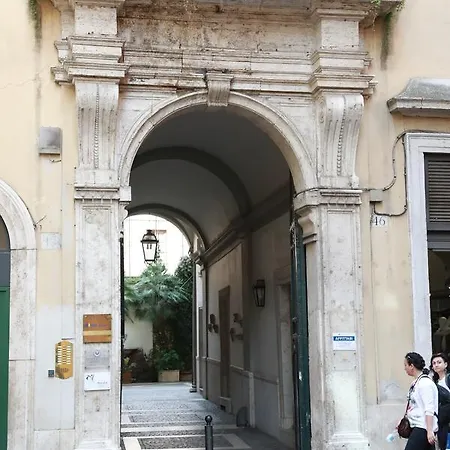 Il Campo Marzio Řím