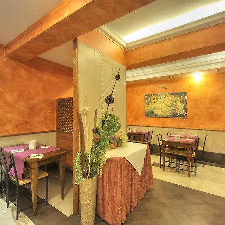 Hotel Aurora Garden 3*