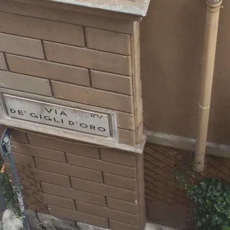 Апартаменты Antiche Residenze Romane Navona *