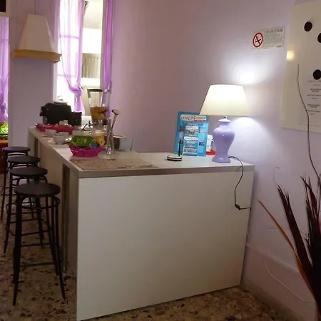 Bed & Breakfast Carlo Alberto House 3*