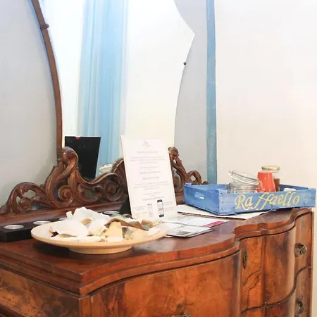 Salotto Vaticano Bed & Breakfast 3*