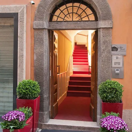 Trevi 41 Hotel 3*